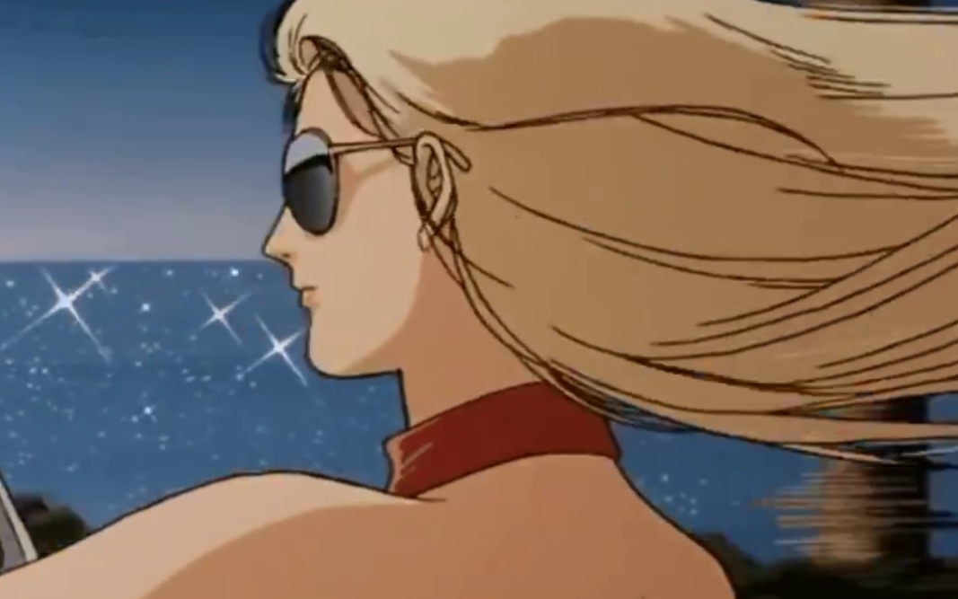 当山瞳《cathy》 《城市猎人·百万美金的阴谋》