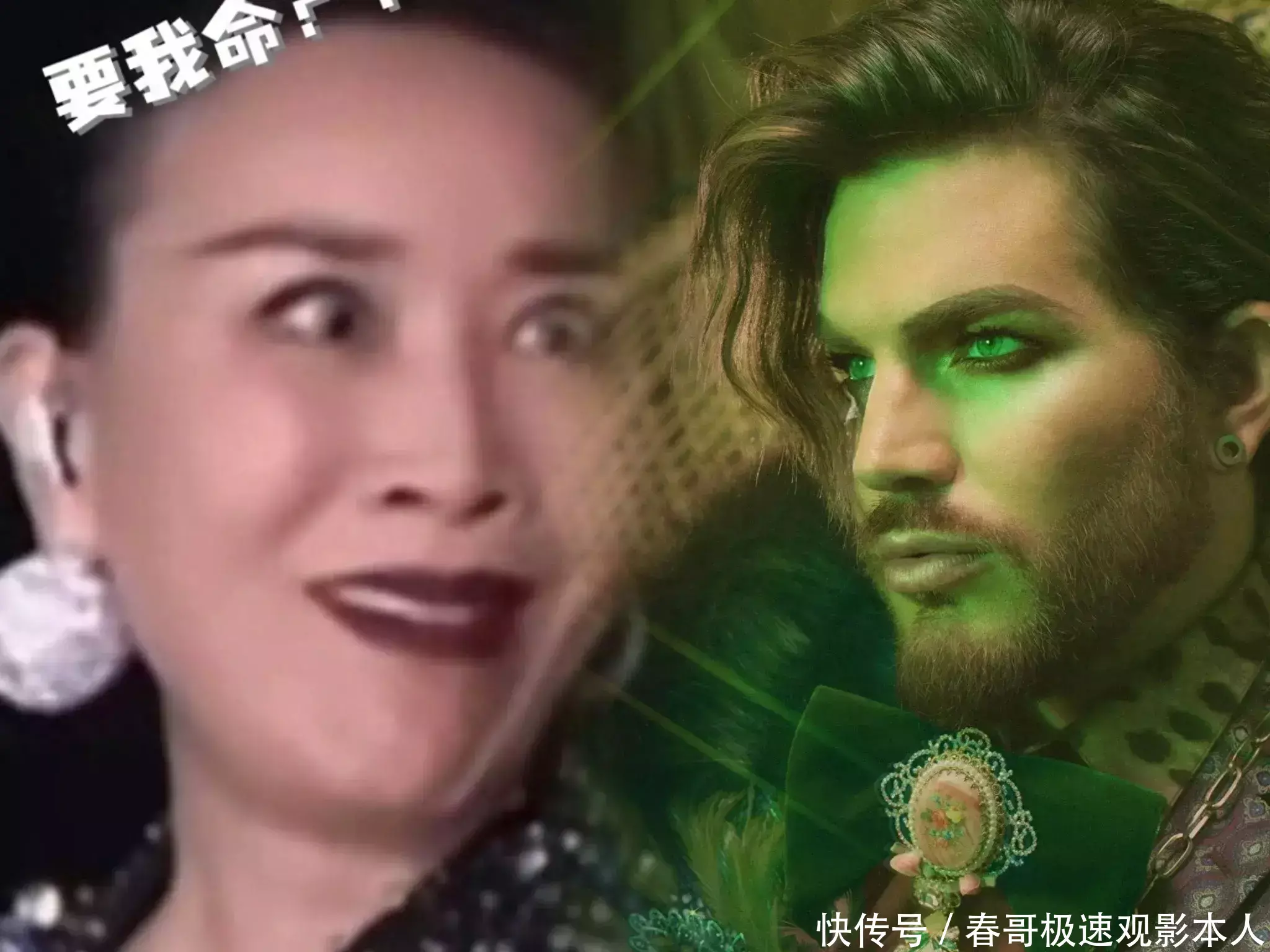 亚当兰伯特真的来歌手了!内娱歌手谁与争锋? - 360娱乐,你开心就好