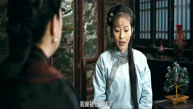 诡新娘;苏菲,没想到小的时候你竟然发生过这样的事情!