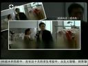 第一时尚 《第1时尚》 20140404