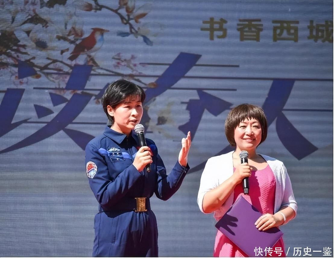 中国首位女航天员刘洋,结婚8年未生子,飞天前为丈夫留下2条遗言 - 360娱乐,你开心就好