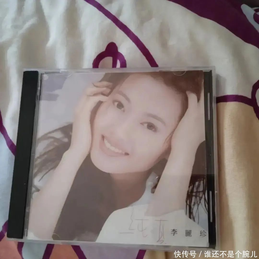 从艳星到影后，一脱成名的李丽珍，如今竟沦落成这样？ - 360娱乐，你开心就好