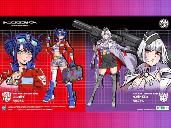 寿屋美少女系列《变形金刚》威震天手办灰模原型公开:霸气御姐 制服