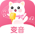 萌我语音包