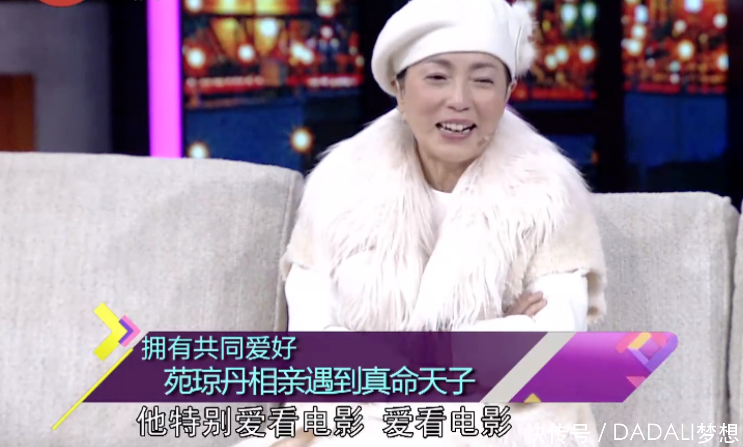 演丑角成名,实际是风华绝代的美女,40岁嫁亿万富豪,60岁封公主 - 360娱乐,你开心就好