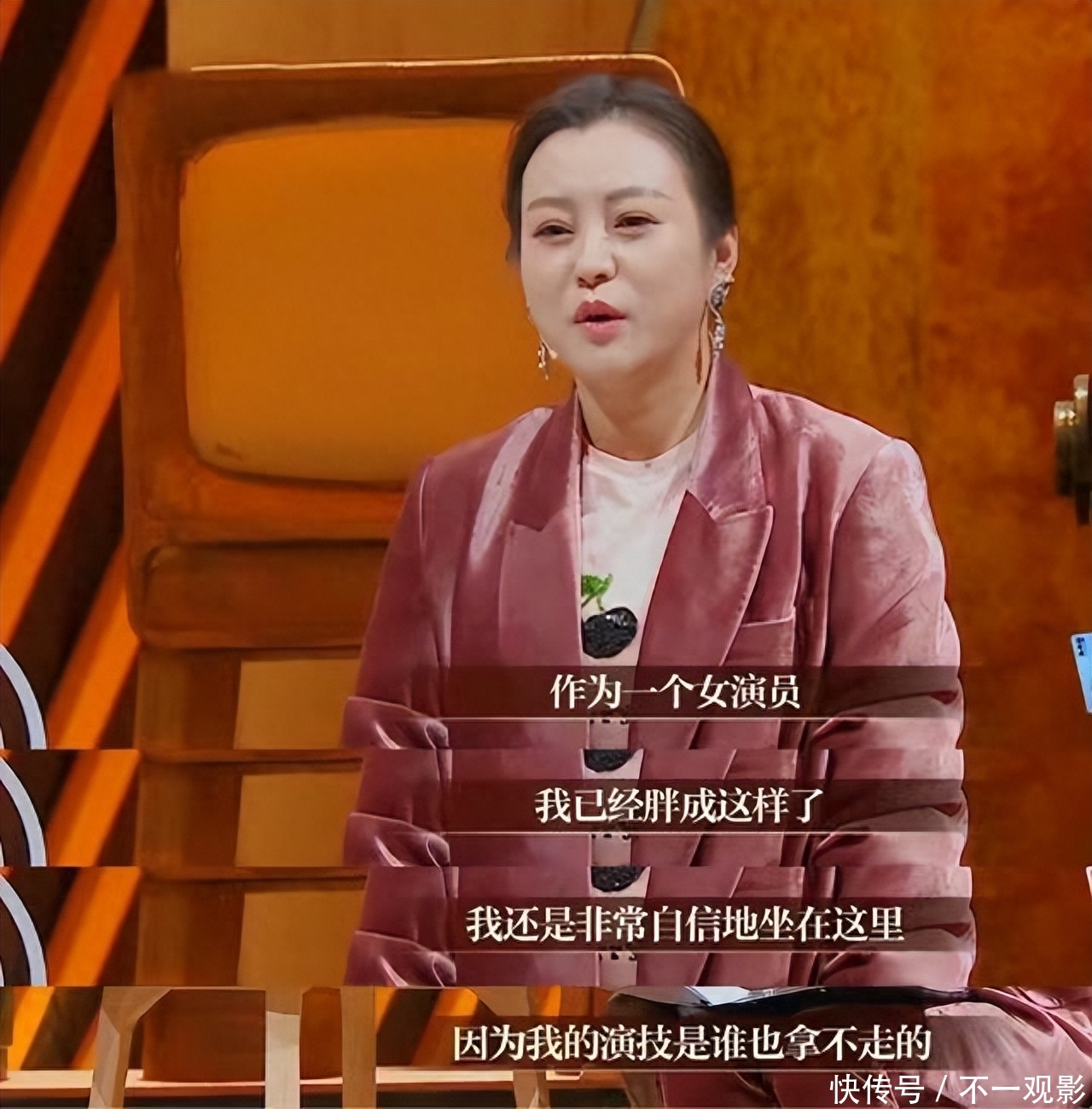 因丈夫不忠,郝蕾发微博嘲讽河南人,引发众怒后只好无奈退圈