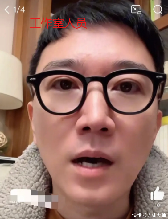 仝卓与工作室矛盾升级！何炅曾欣赏提携他，如今却沦落到拖欠工资 - 360娱乐，你开心就好