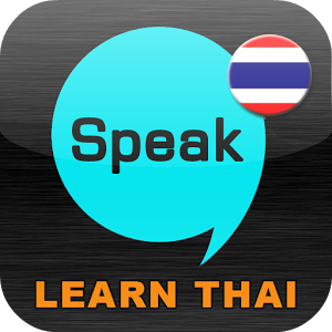 learnthailanguageonline