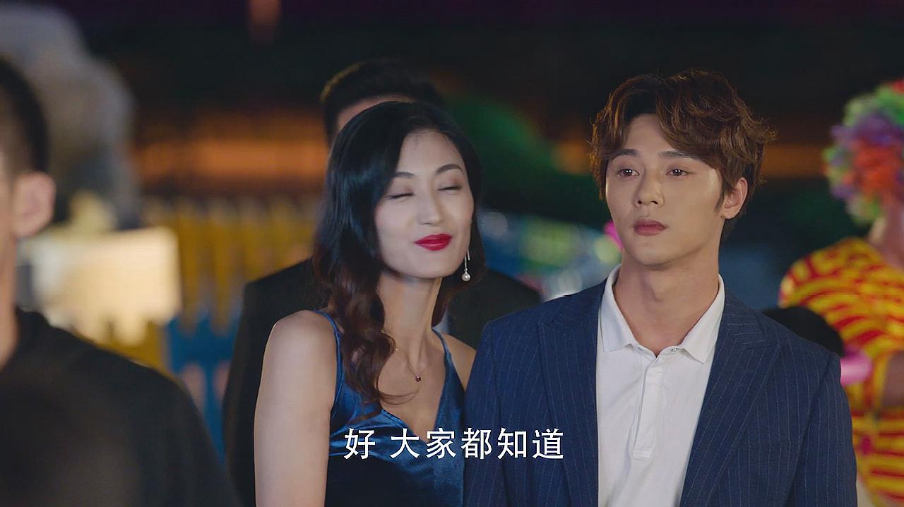 我的白鲸男友第二季