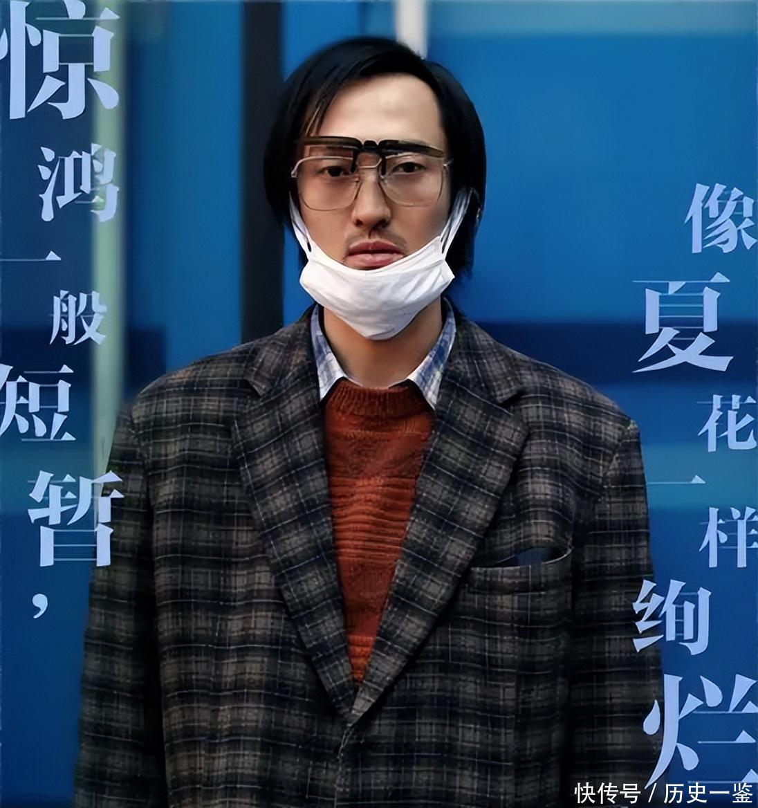 《我不是药神》中“救世主”程勇的成神之路 - 360娱乐,你开心就好