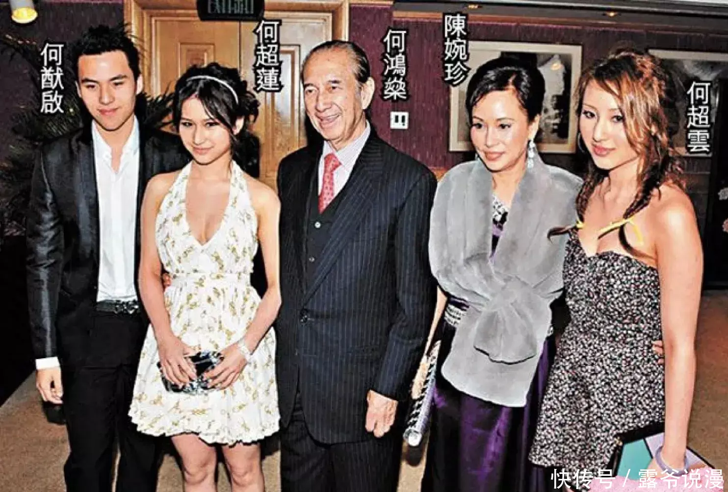 三太陈婉珍带子女祭拜赌王，何超莲发文：早起扫墓，我感觉人在飘 - 360娱乐，你开心就好
