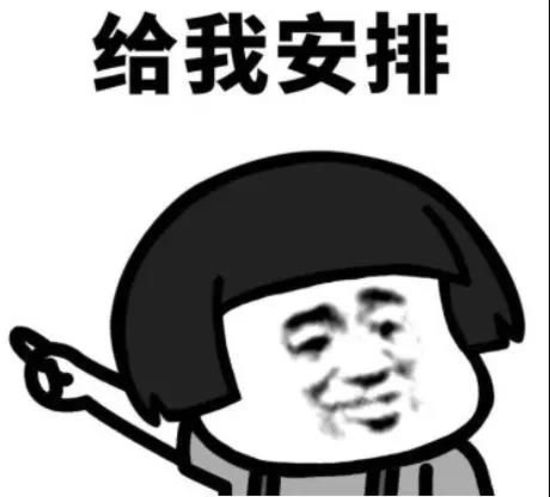 cc情报你再说找不到对象整个大区都给你踏平