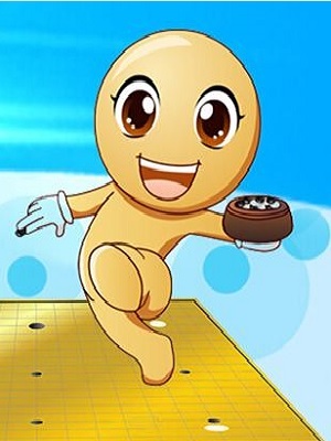 齐纳与巴克围棋童话