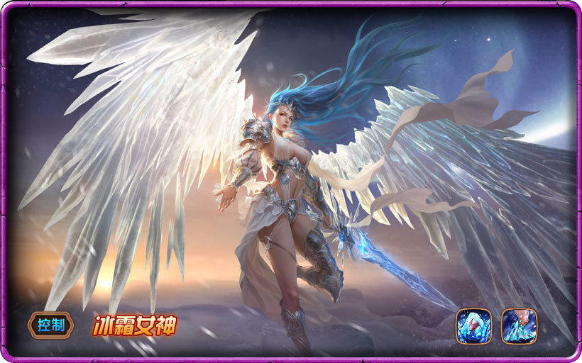 女神联盟游戏综合资讯_360游戏大厅