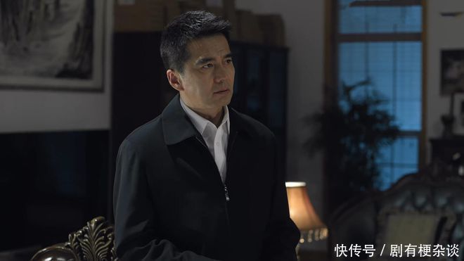 《人民的名义》身为省公安厅的一把手，祁同伟为什么只是正厅级？ - 360娱乐，你开心就好