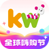 孩子王