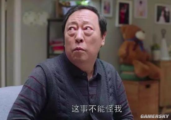 苏大强也是战狼的男二狂虐吴京的男人倪大红