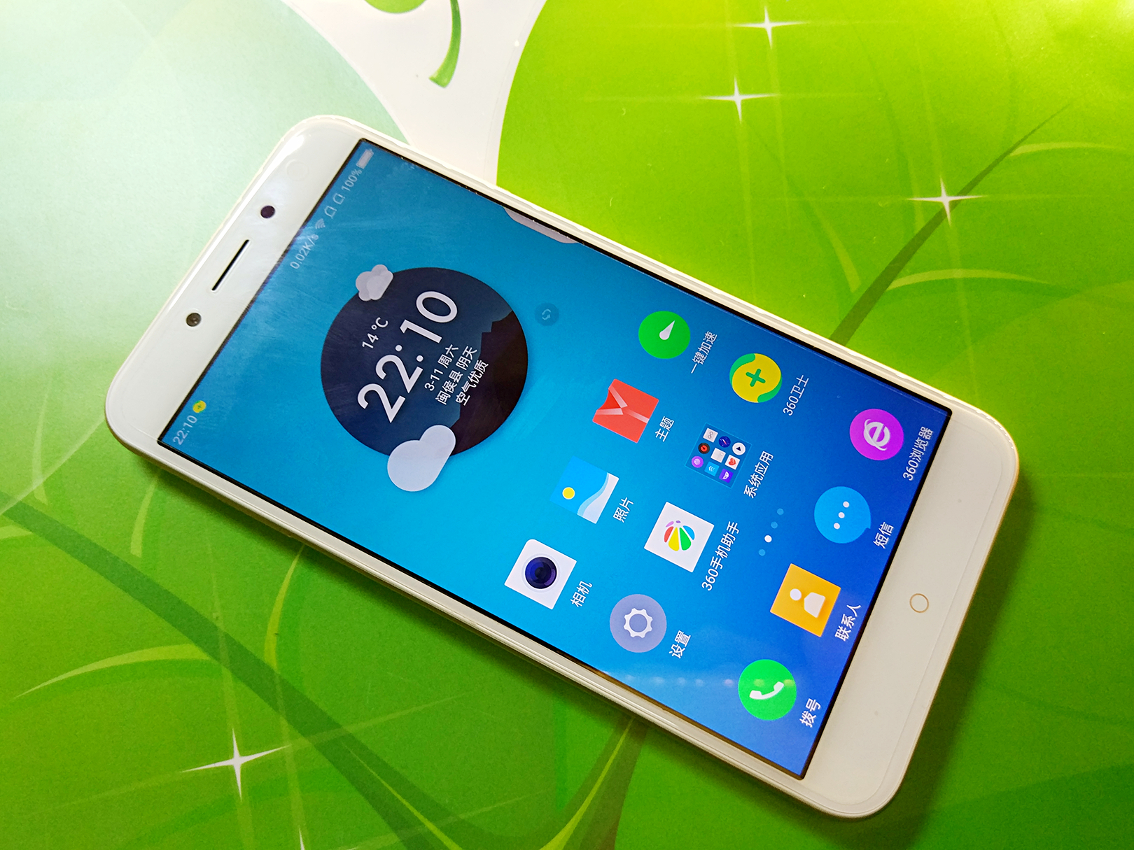 6g运行内存,岂止于这点,360手机n5全评测