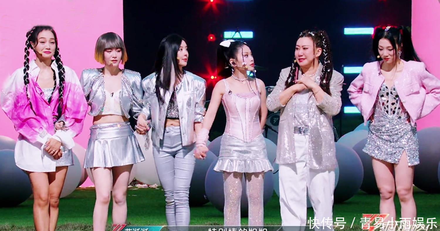 《浪姐5》二公开播：陈丽君团1打7，Yamy团分数难服众，韩雪收割好评 - 360娱乐，你开心就好