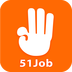 前程无忧51Job