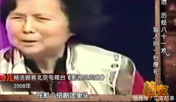难怪杨洁没相中六小龄童，看看她当初选的“猴子”，才叫火眼金睛 - 360娱乐，你开心就好