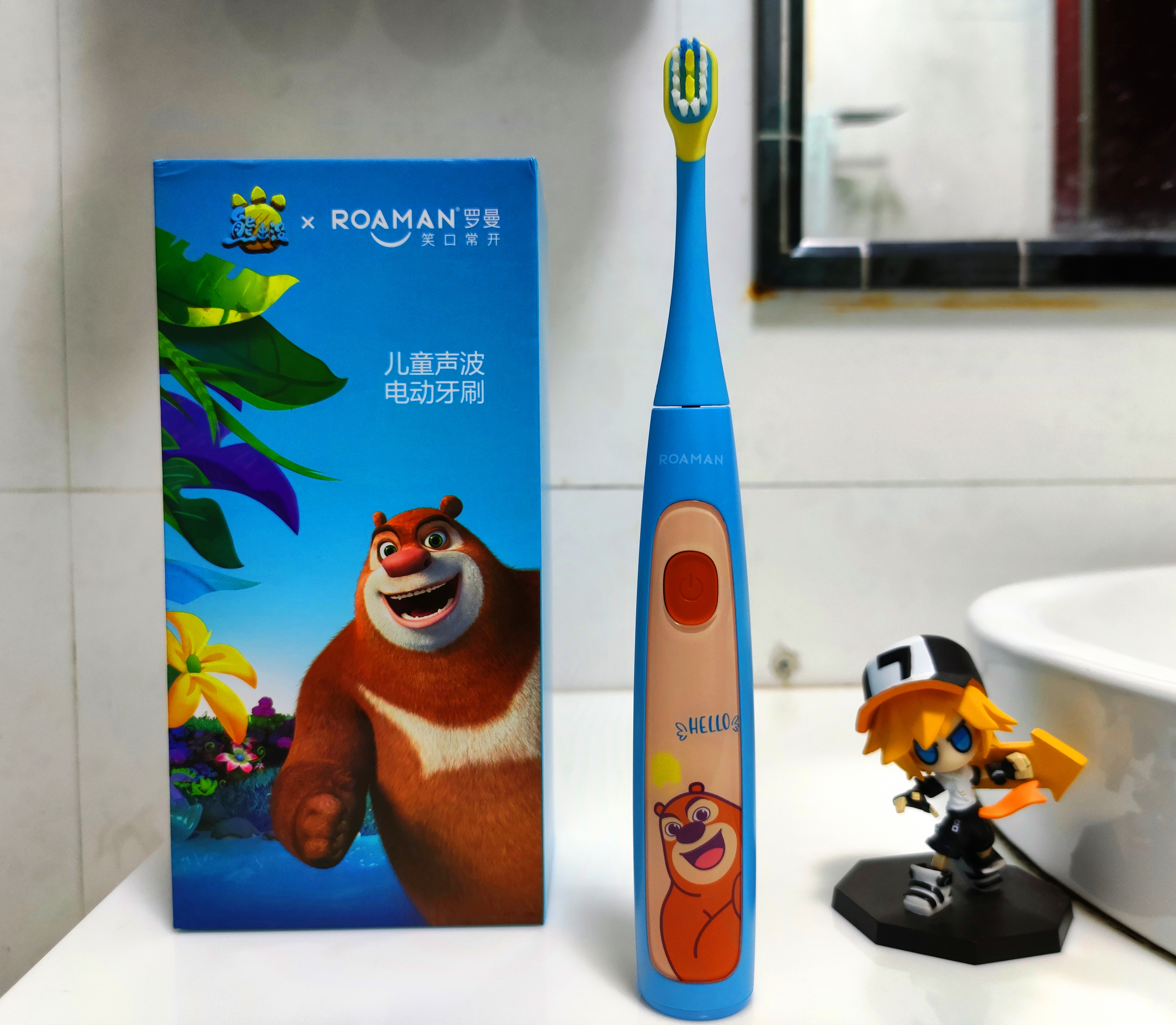 护齿小卫士-罗曼×熊出没联名款儿童电动牙刷