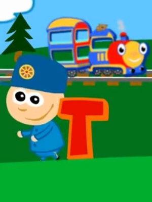 火车