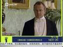 第一时尚 《第1时尚》 20140102