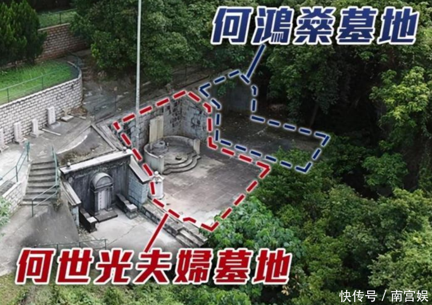 赌王墓地太简陋，三太戴价值千万手镯扫墓，被女搀扶身体不如从前 - 360娱乐，你开心就好