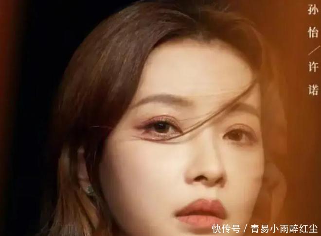 《我知道我爱你》由孙怡、张晚意主演花艺师与宠物医生的温暖爱情 - 360娱乐，你开心就好