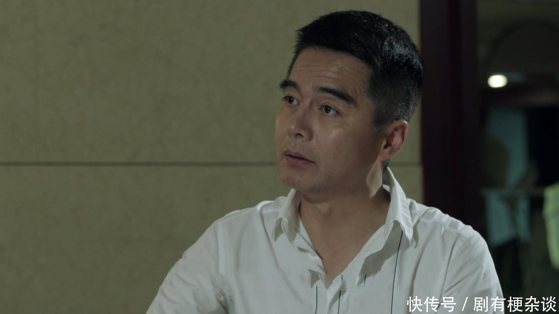 《人民的名义》为什么大家希望成为祁同伟的朋友？可不是公安厅长 - 360娱乐，你开心就好