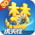 梦幻西游三维版手游 v3.0.2 梦幻西游三维版手游 v3.0.2