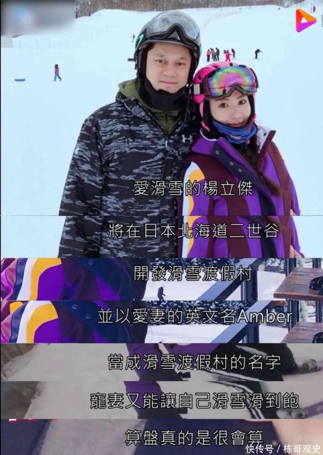 宝岛豪门娇妻王滢:婚前茶艺女,婚后小娇妻,谢老公不离婚之恩! - 360娱乐,你开心就好