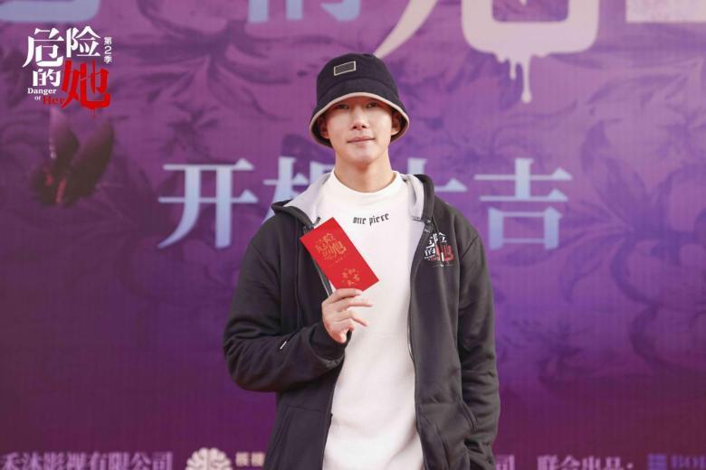 女性情感悬疑剧《危险的她2》今日开机 爱与勇气加冕 PLUS版“她力量”重磅来袭 - 360娱乐，你开心就好
