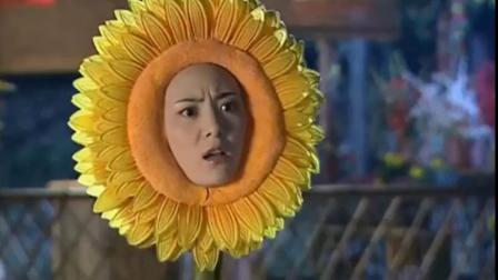 捉妖济3人鬼殊途