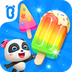 雪糕工厂app 雪糕工厂app