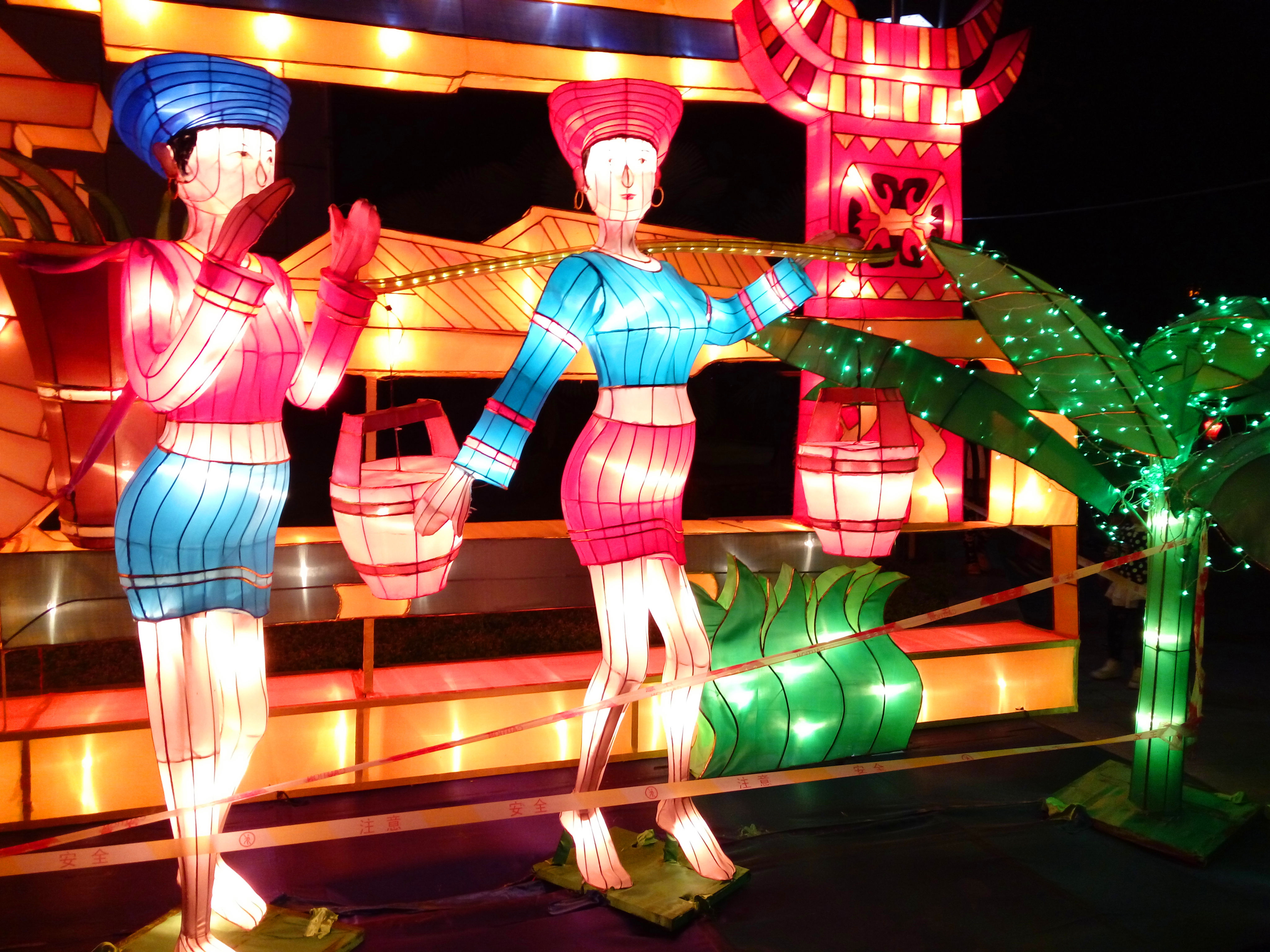 【夏夜の光影】云南民族风情灯会展览锦集