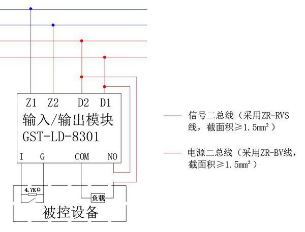 三江956强切接线图图片