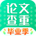 PaperWalk论文查重app PaperWalk论文查重app