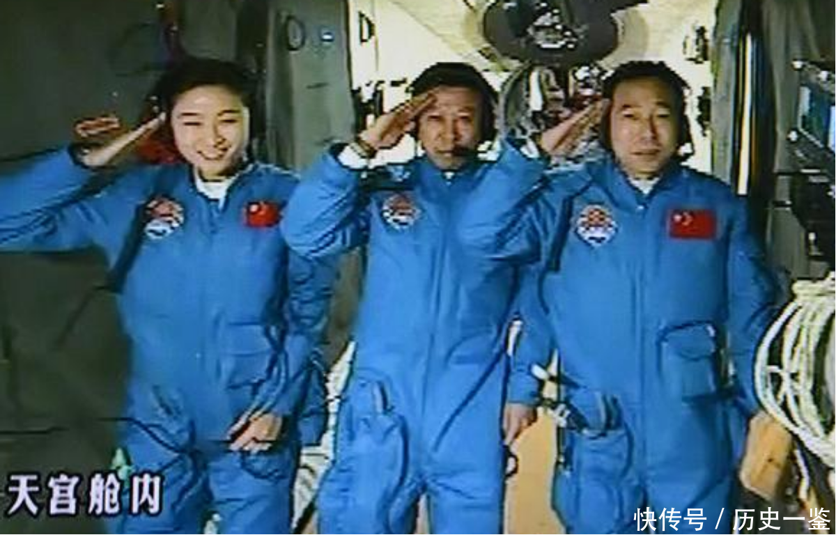 中国首位女航天员刘洋,结婚8年未生子,飞天前为丈夫留下2条遗言 - 360娱乐,你开心就好