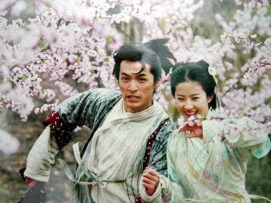 仙剑奇侠传二宣布即将影视化明年3月横店开机