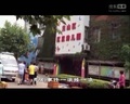 歪歌社团 网友怒批女版药家鑫重现江湖《疯狂的司机》