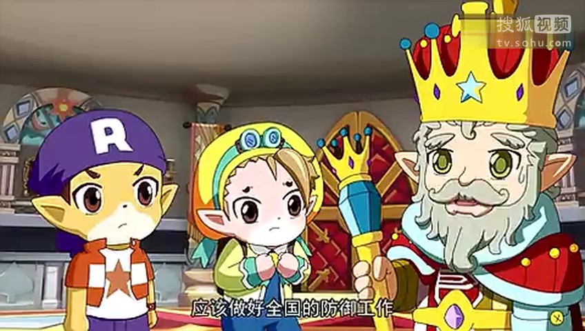 洛克王国复活传说