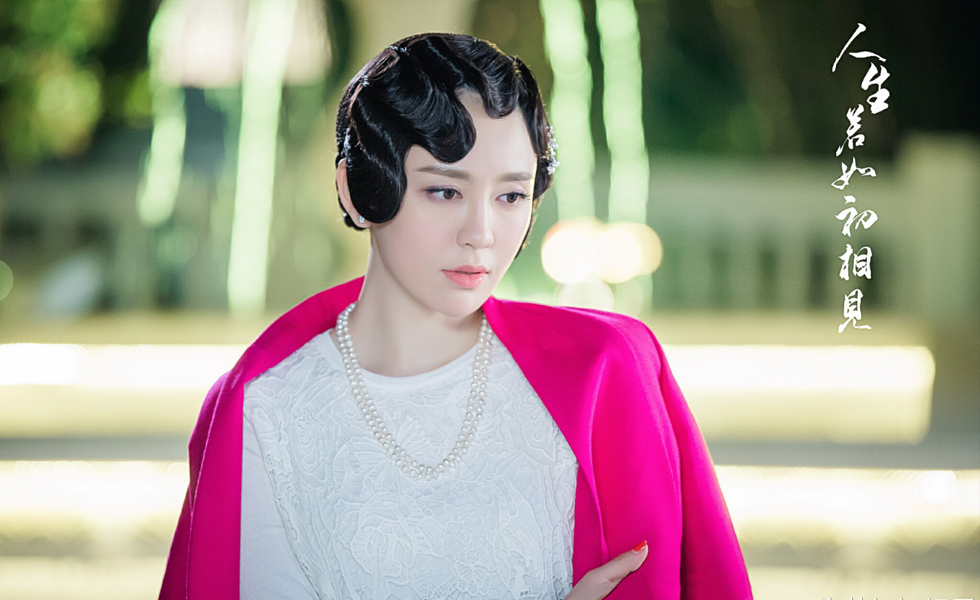 明星 正文 在热播电视剧《人生若如初相见》中,吕佳容饰演江左名伶闵