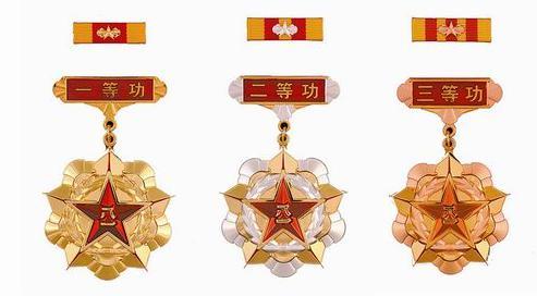 中国最高荣誉勋章图片