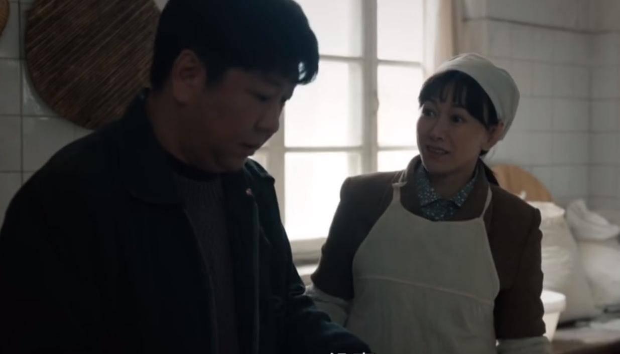 《我们的日子》：付莹永远不知道，好心来送钱的厂长，背后的算计 - 360娱乐，你开心就好