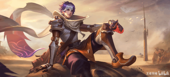 王者荣耀扁鹊无尽旅途皮肤演示限时6元秒杀