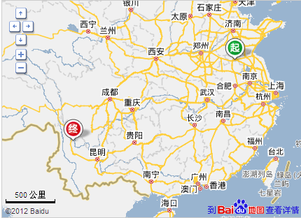徐州到云南旅游