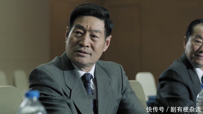 《人民的名义》田国富为什么不处理那些女干部？关键是会犯众怒 - 360娱乐，你开心就好