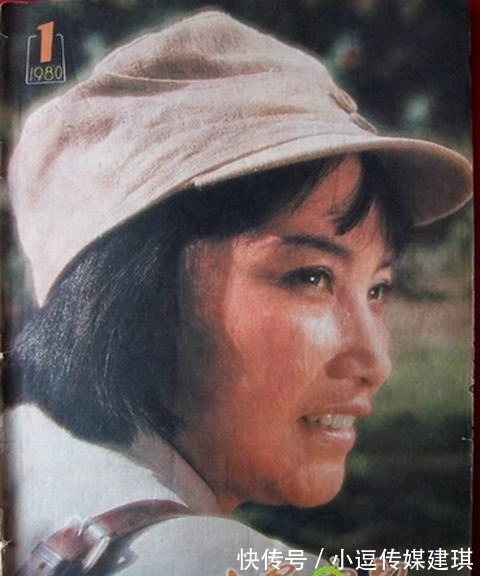 1980-1981年《大眾電影》封面女明星